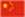 cn